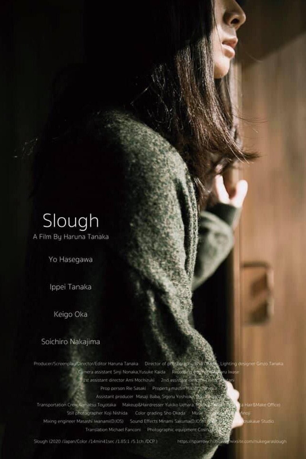 Poster movie