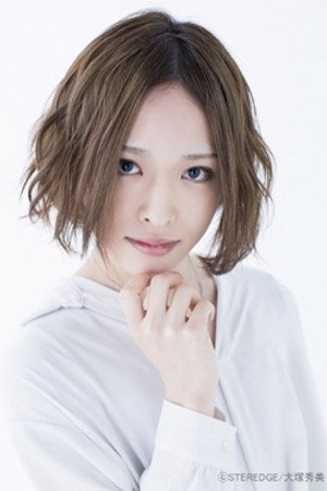 Foto de Yuzuki Hoshimoto