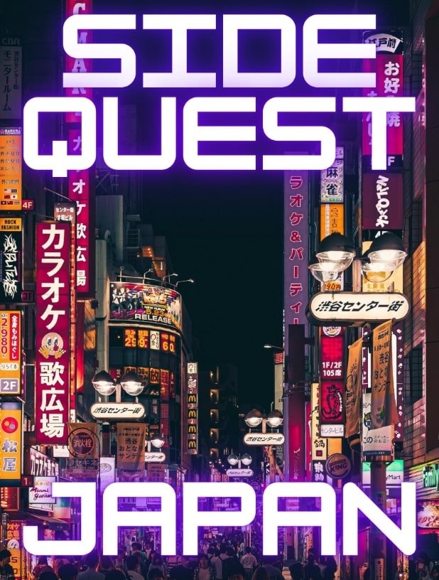 Poster de Side Quests