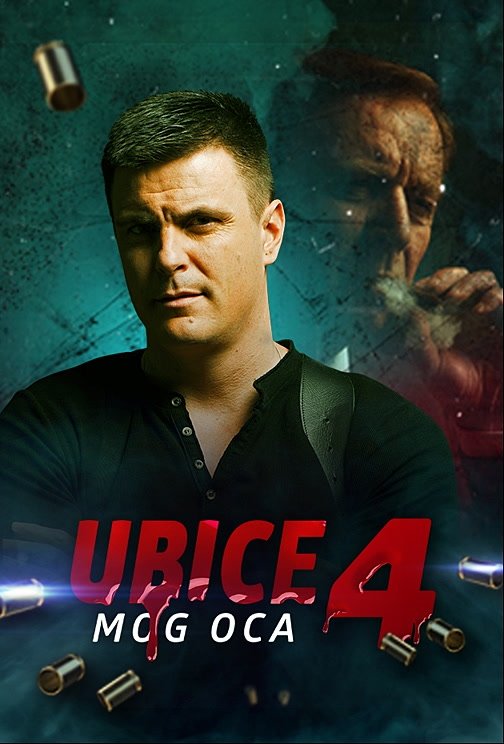 Poster de Temporada 4