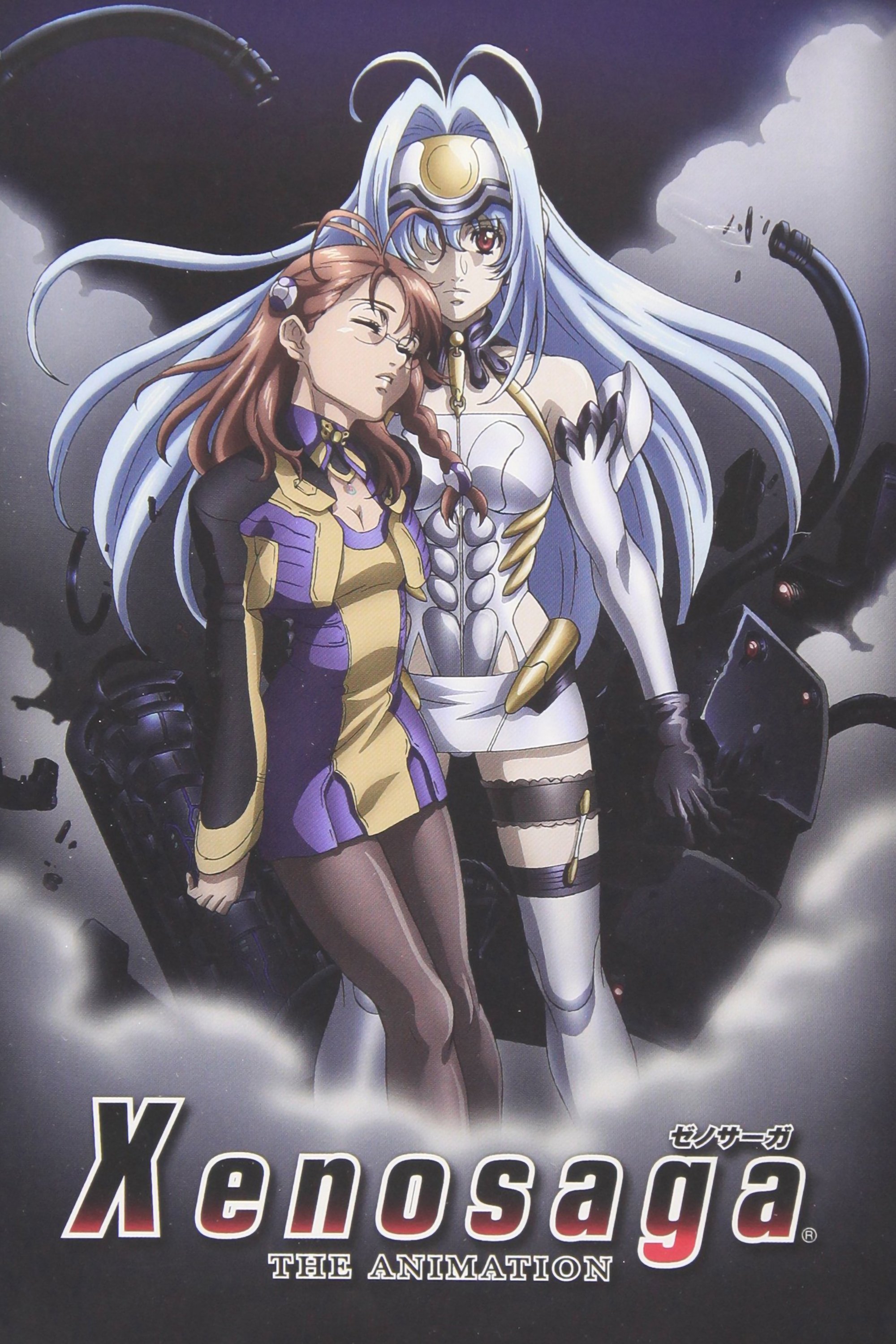 Poster de Xenosaga: The Animation