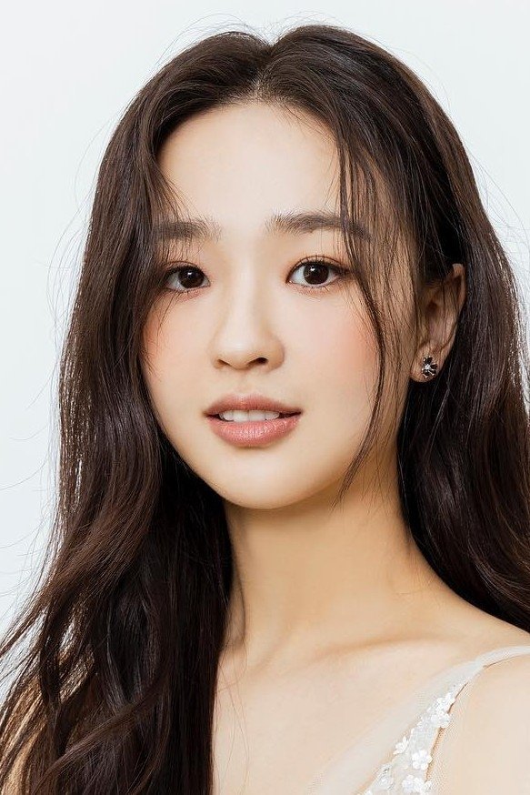 Foto de Son Yeon-jae