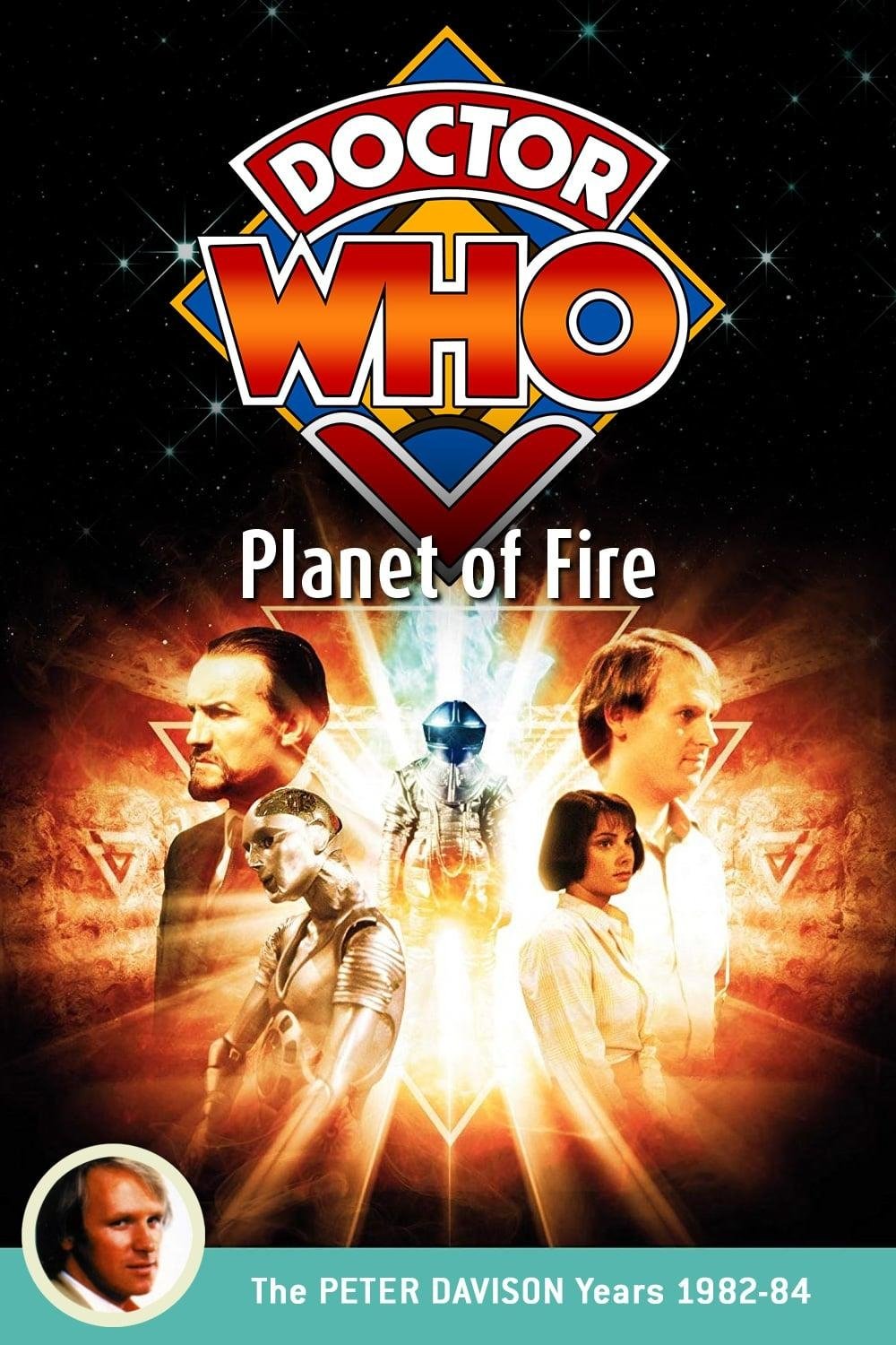 Affiche du film Doctor Who: Planet of Fire