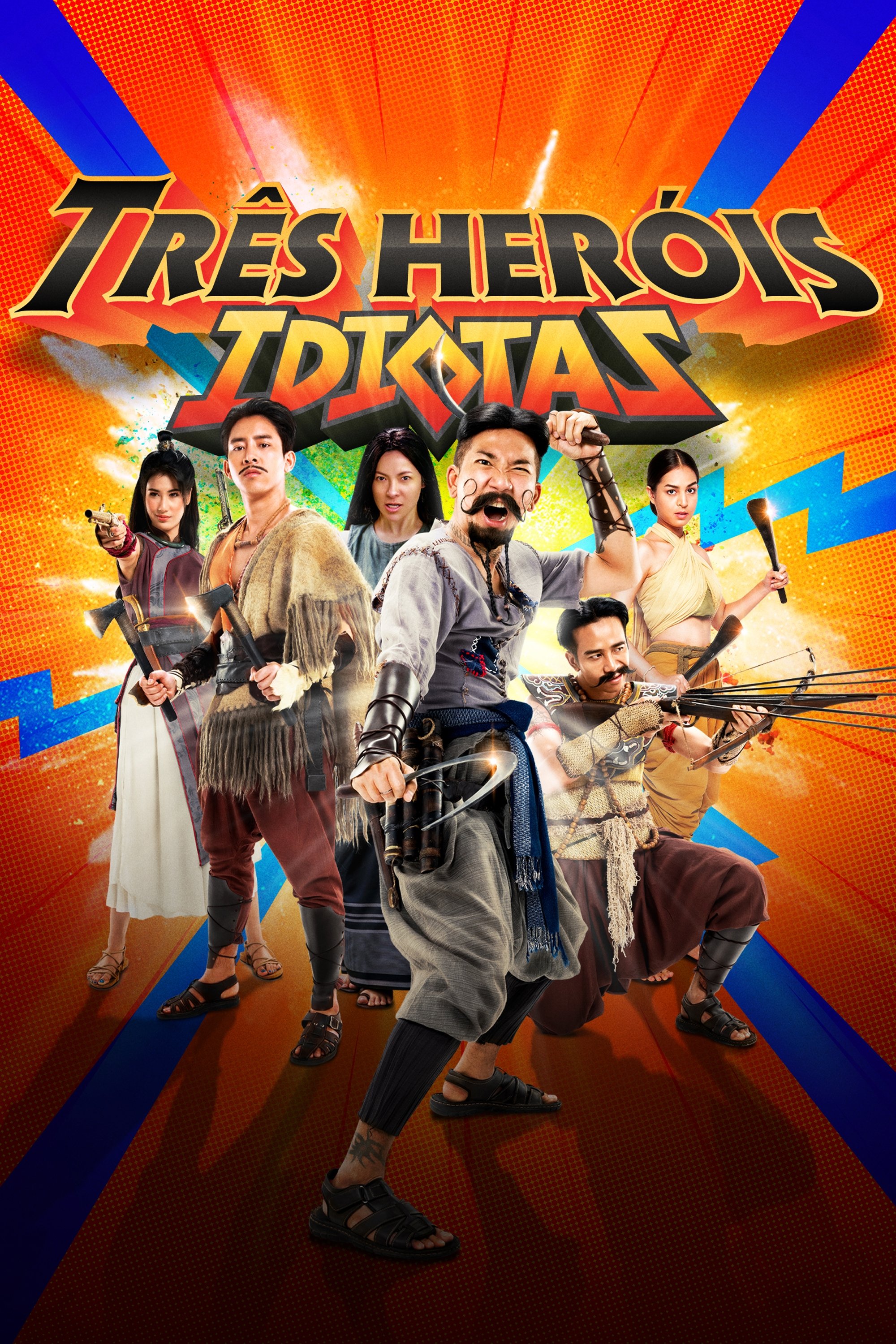 Poster de Três Heróis Idiotas