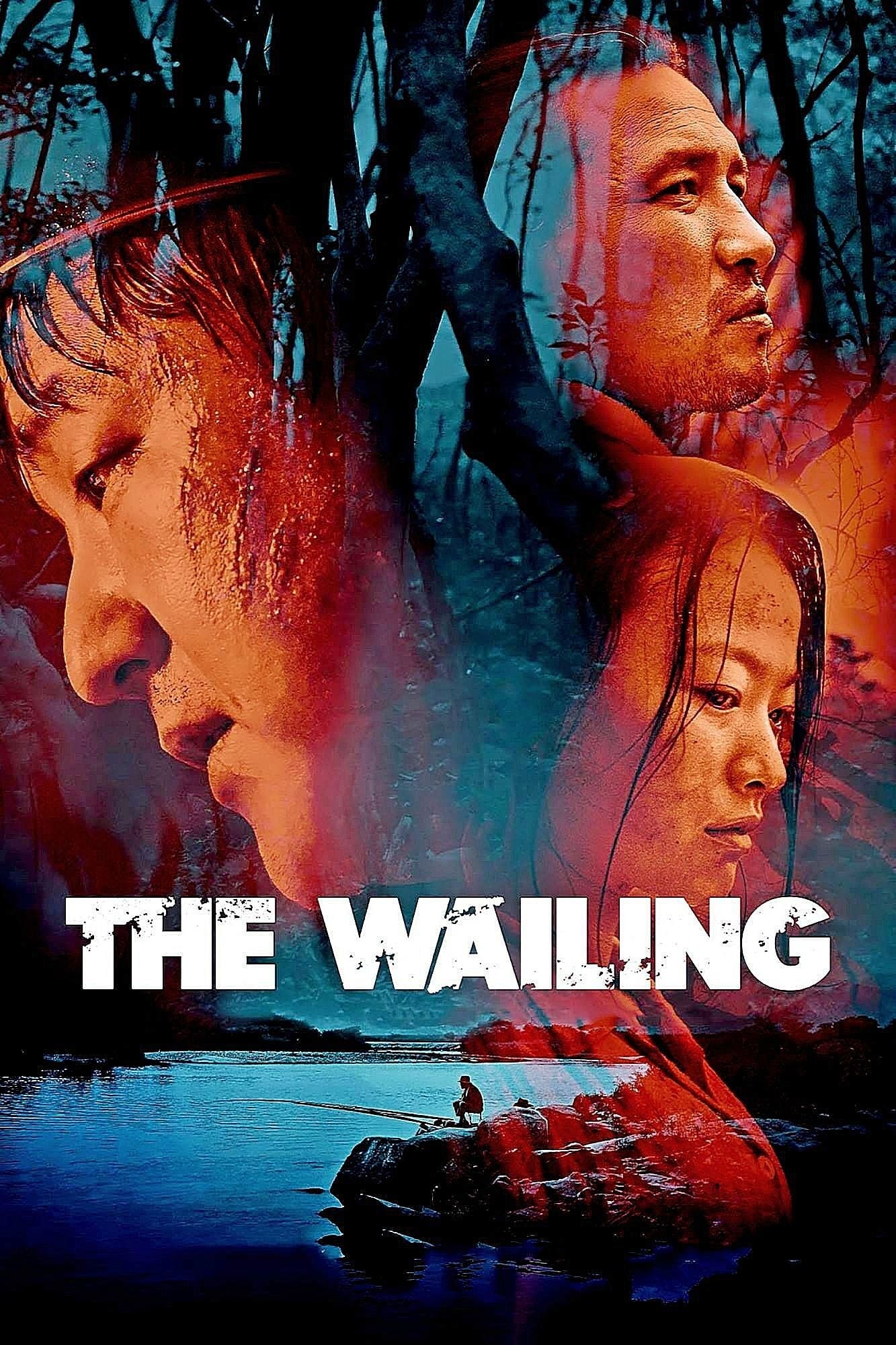 The Wailing banner