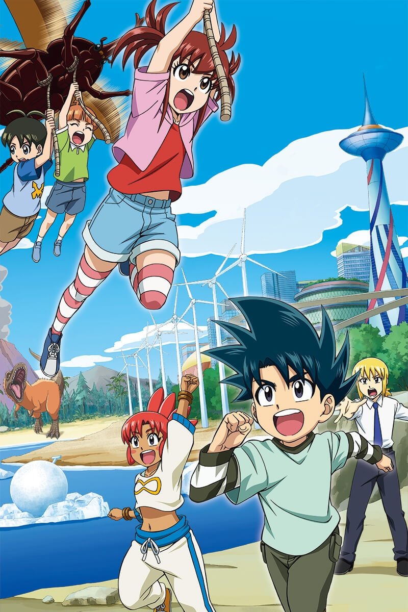 Poster de Temporada 1