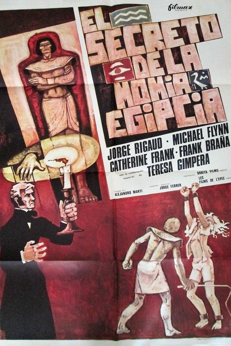 Poster de El secreto de la momia egipcia