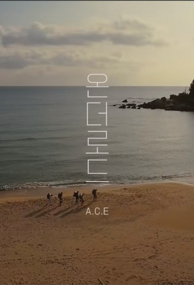 Poster de A.C.E On The Road