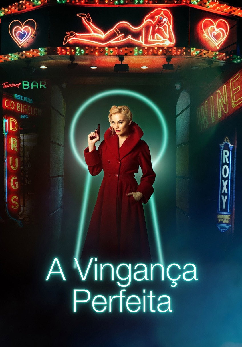 Poster de A Vingança Perfeita