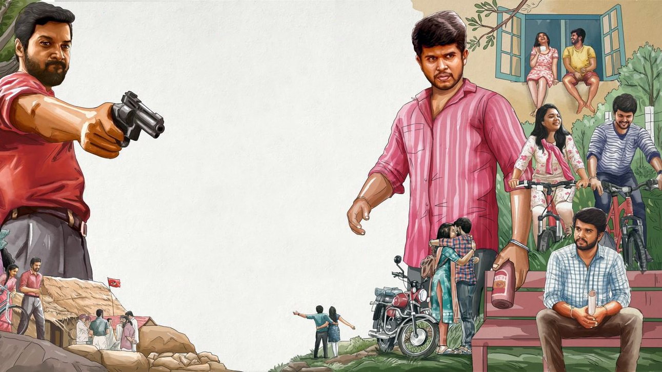 Backdrop image