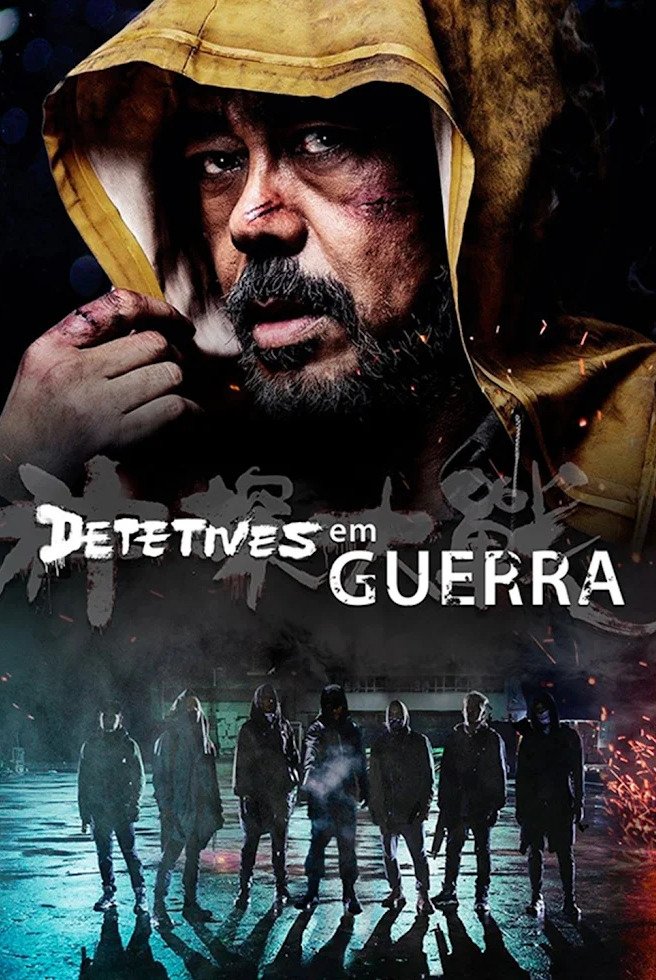 Poster de Detetives em Guerra