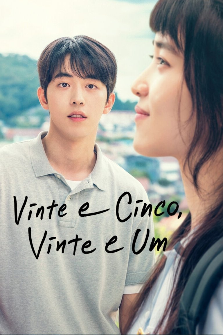 Poster de Vinte e Cinco, Vinte e Um