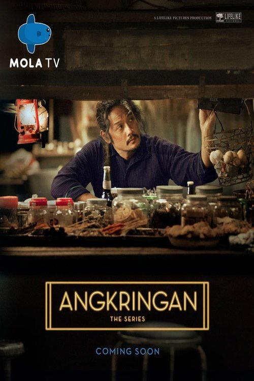 Poster de Angkringan the Series