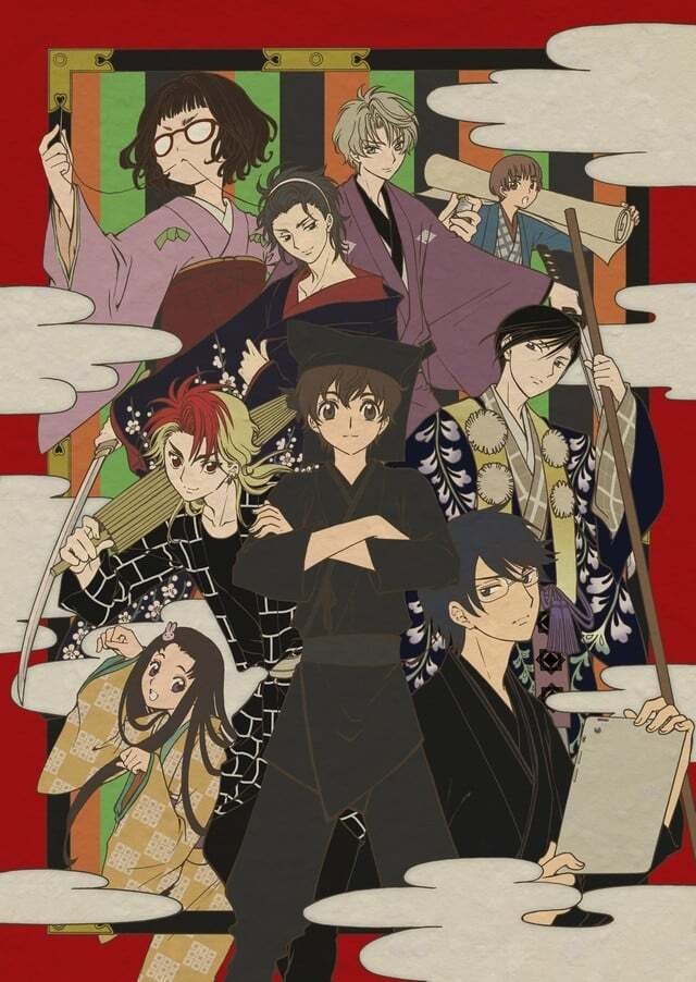 Poster de Temporada 1