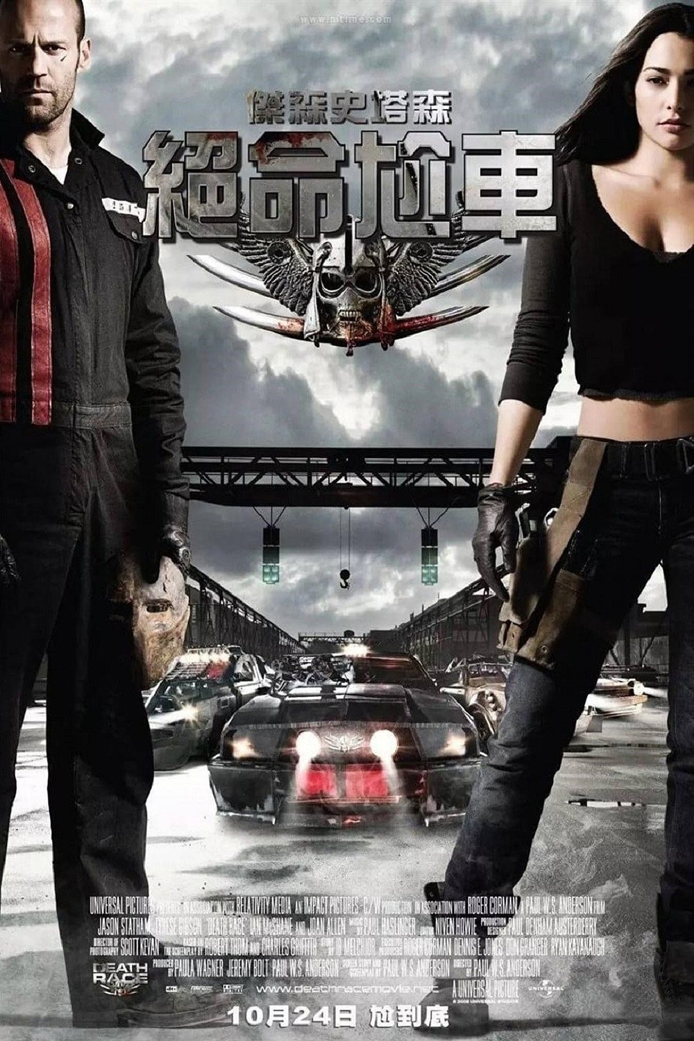 poster_Movie