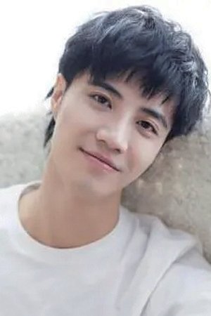 Foto de 许乐骁