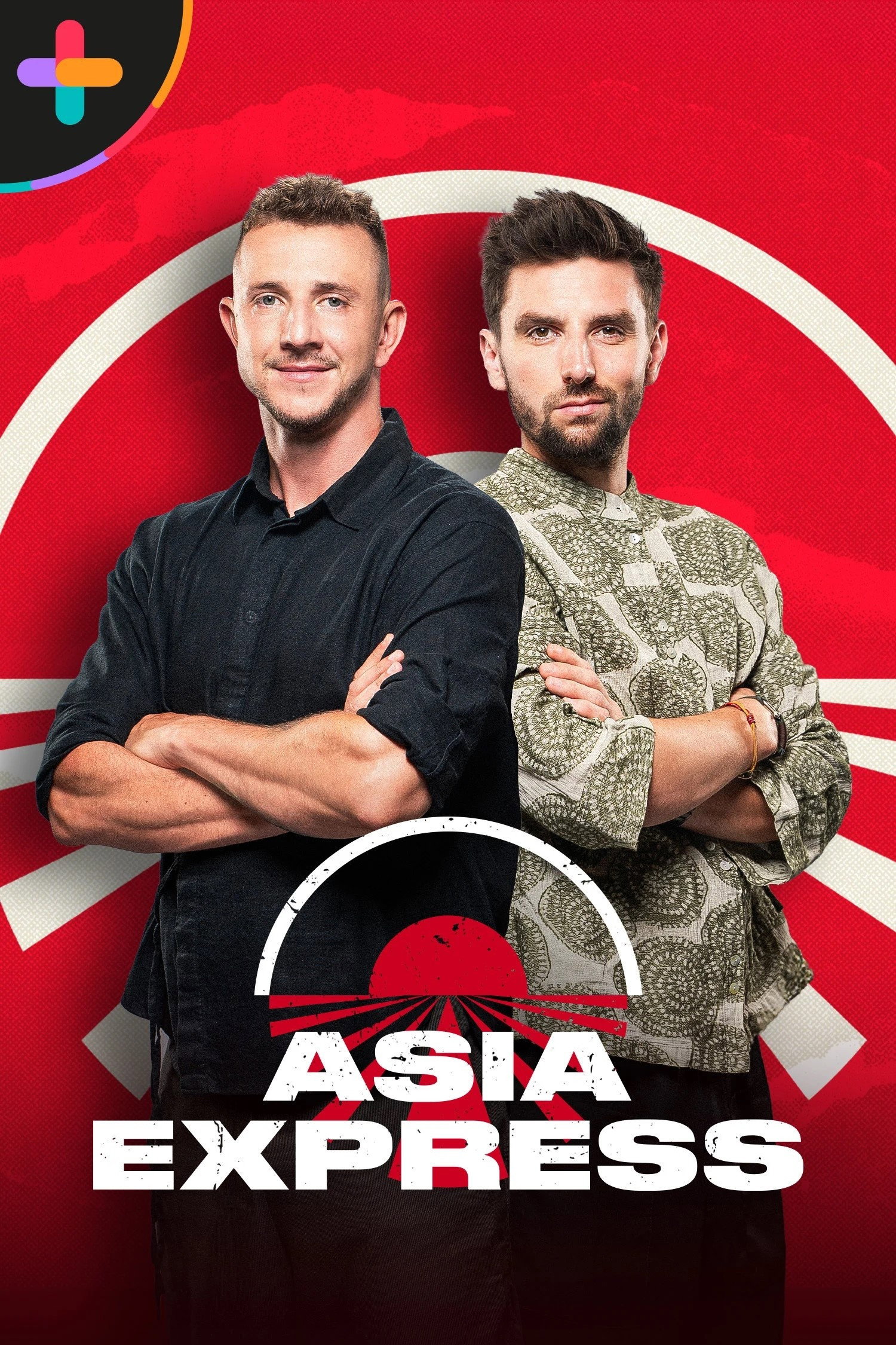 Temporada 1