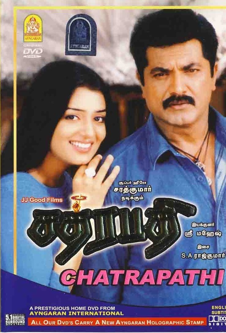 poster_Movie