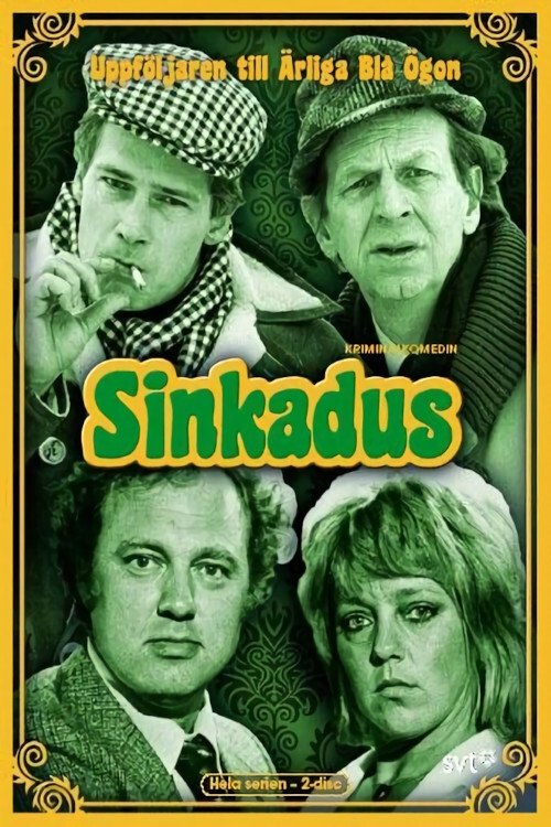 Poster de Sinkadus