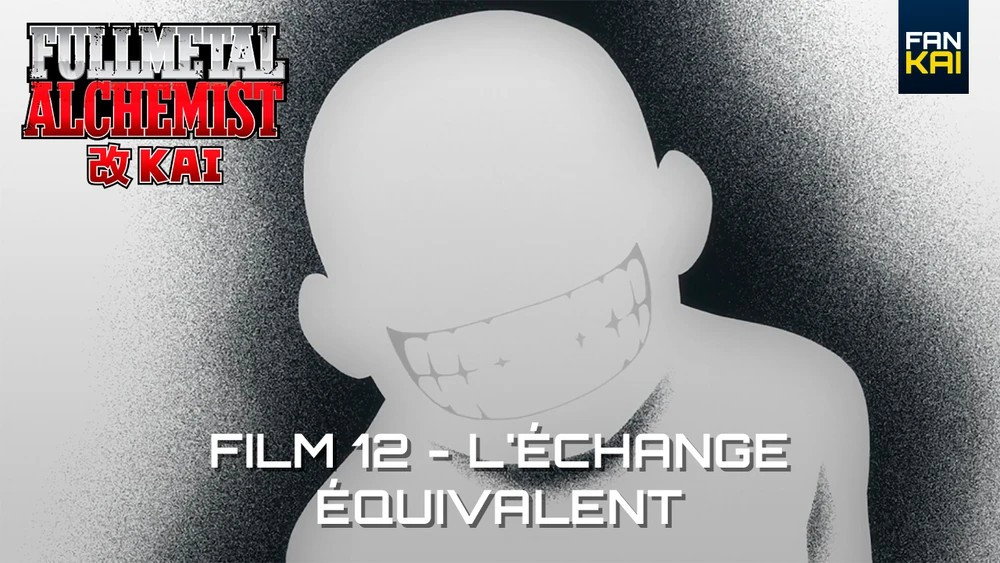 Episode 12