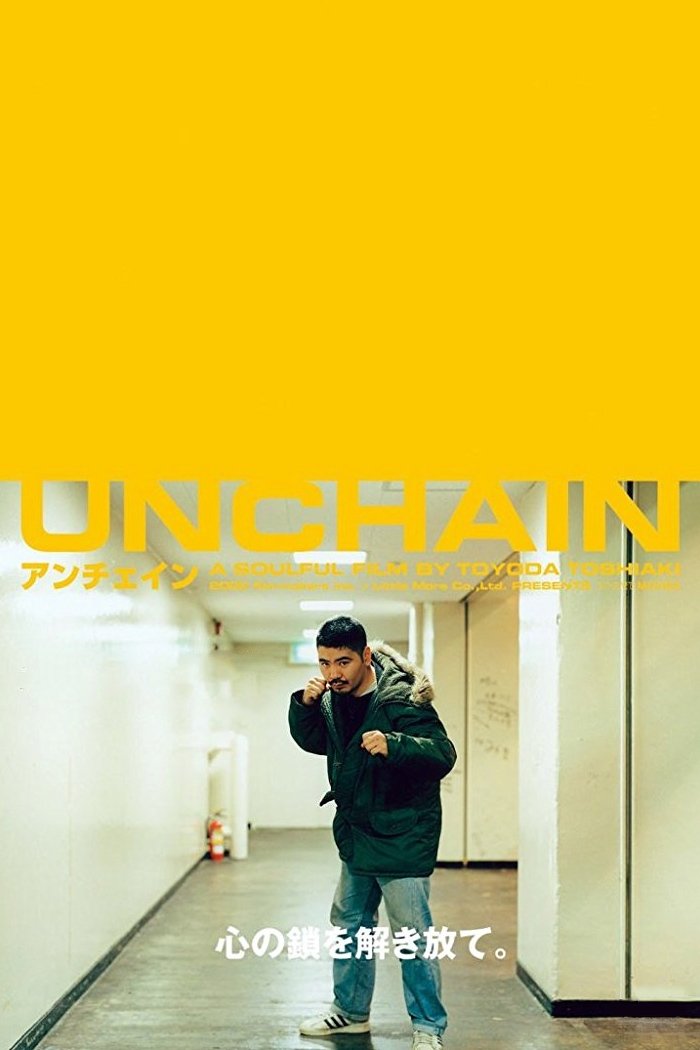 Poster movie