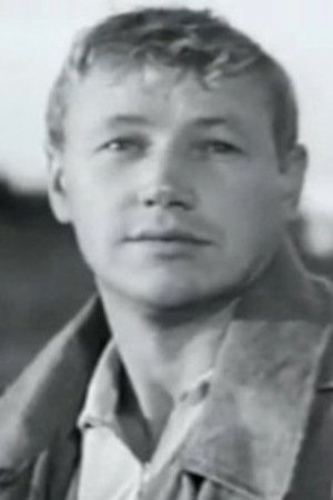 Foto de Юрий Гончаров