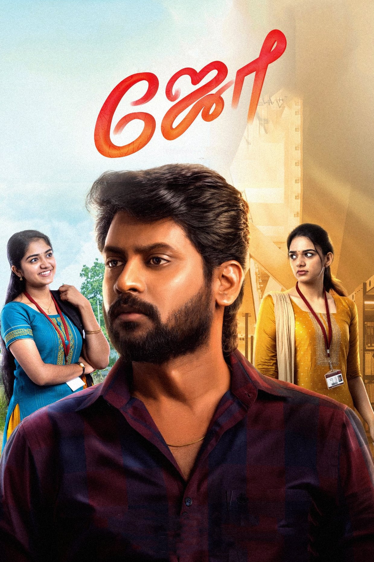 Poster movie