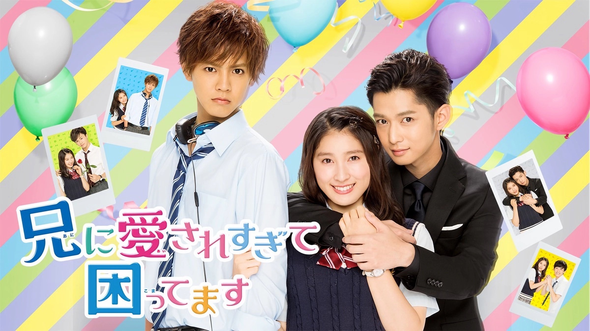 Backdrop image