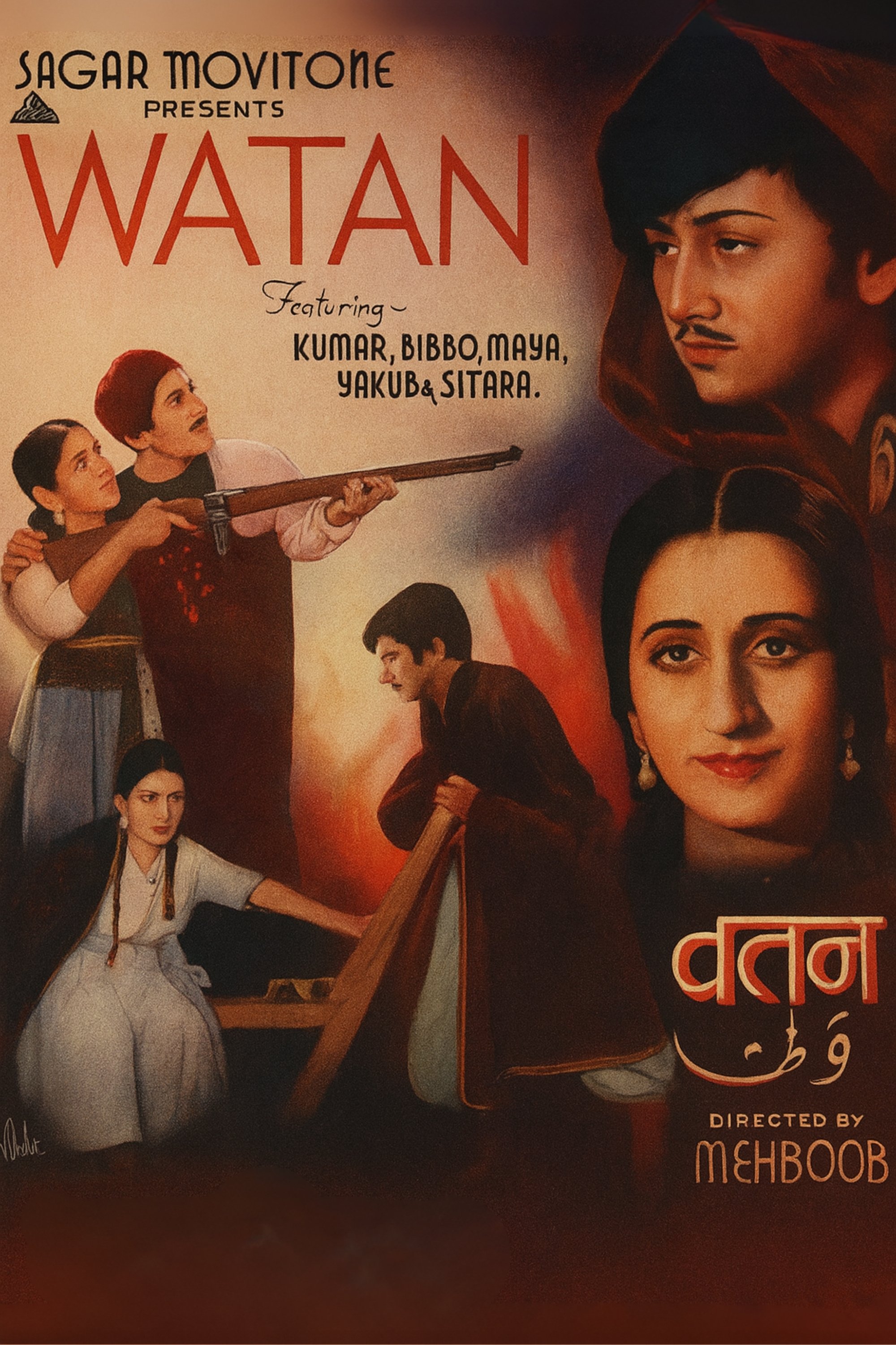 Poster de Watan