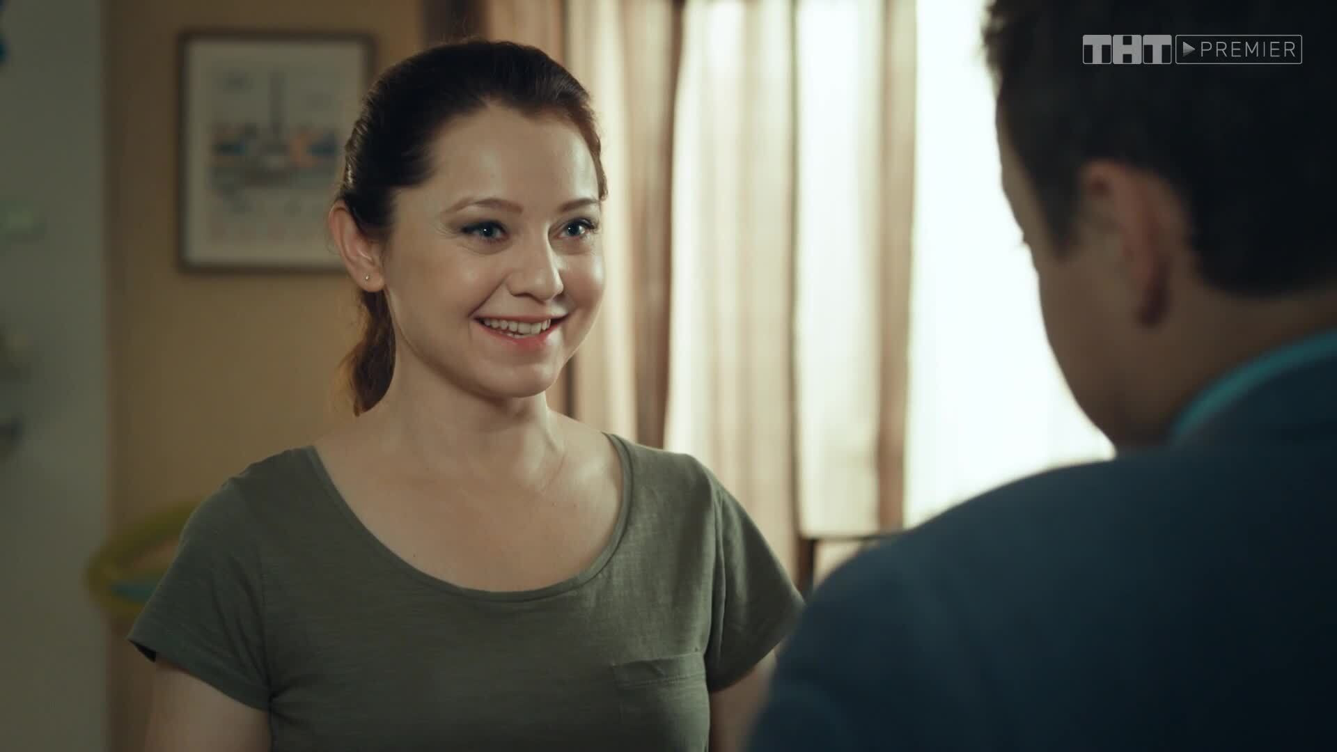 Компромат на Сына