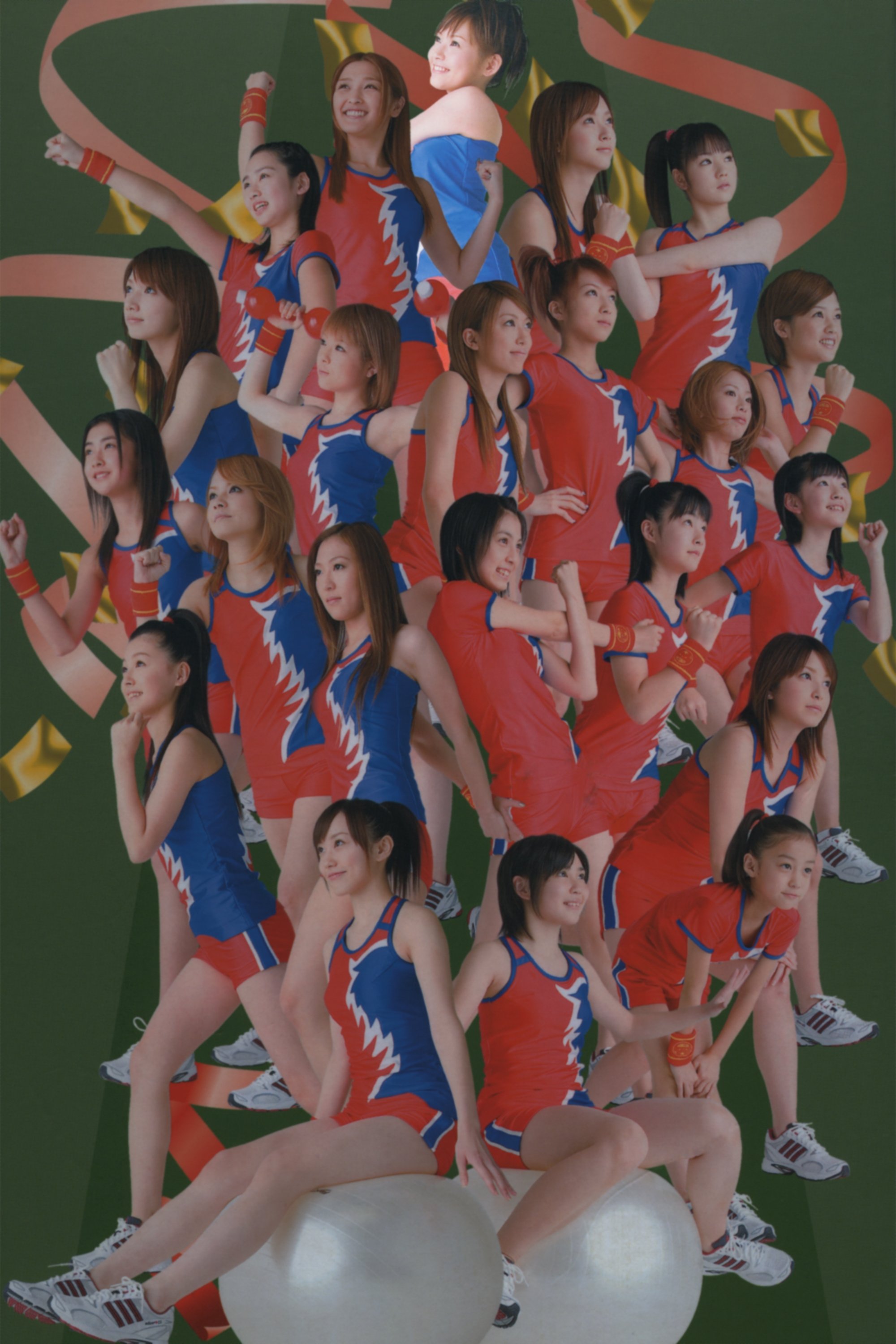 Poster de Hello! Project SPORTS FESTIVAL 2006 Solo 安倍なつみ