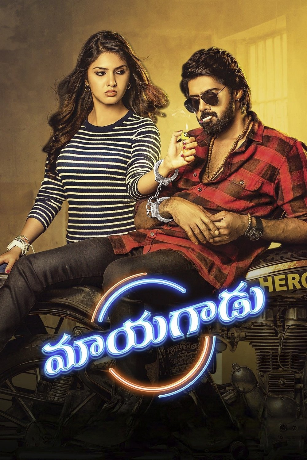 poster_Movie