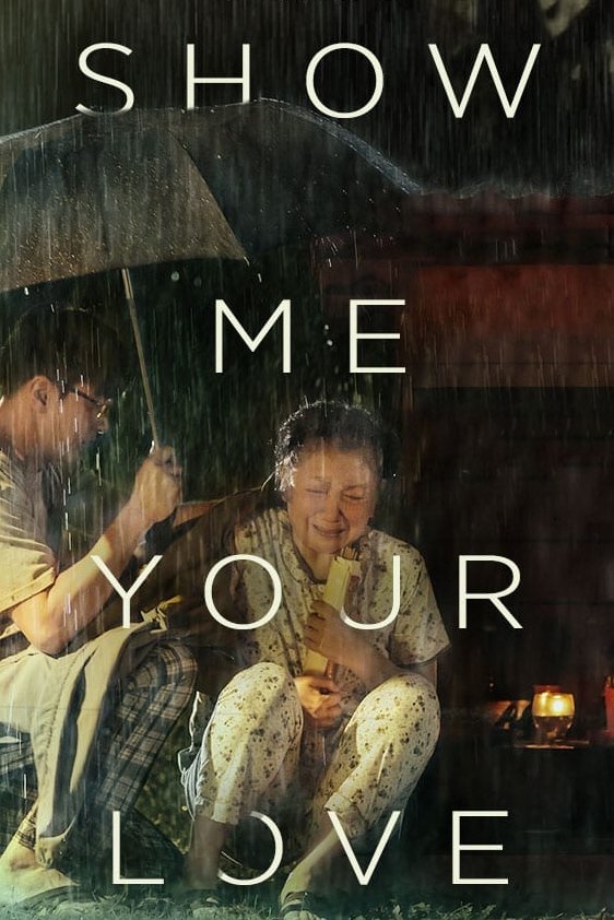 Poster movie