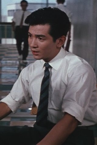 Foto de 川崎敬三