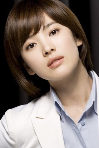 Foto de 송혜교