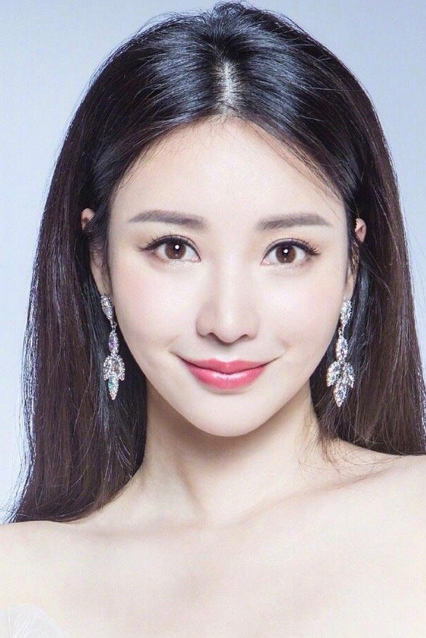 Foto de 柳岩