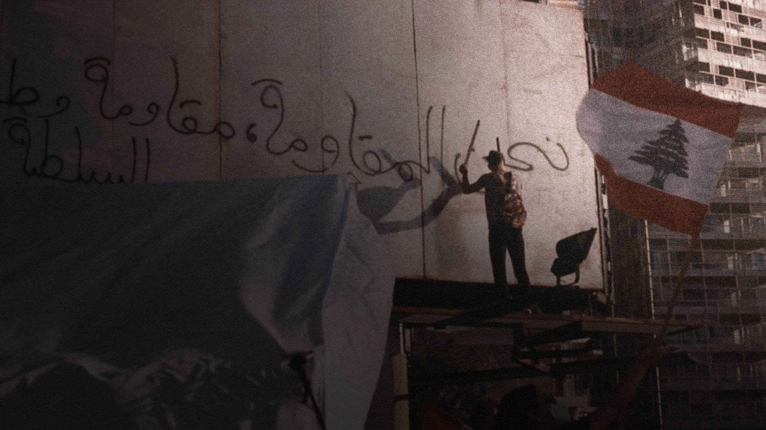 Backdrop image