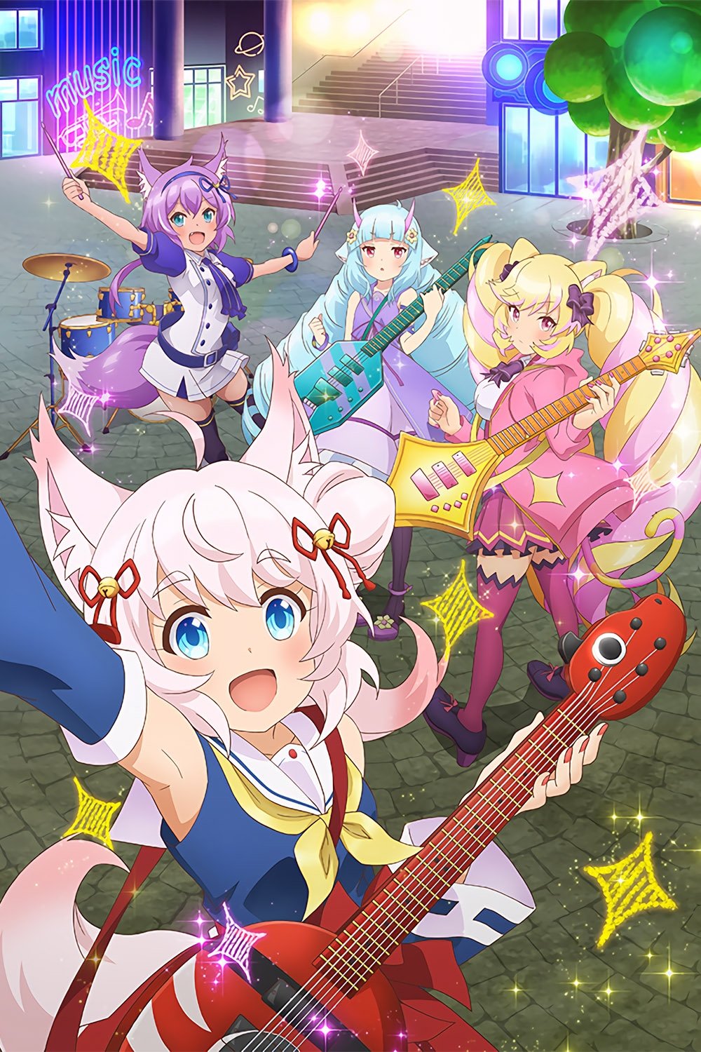 Poster de Temporada 1