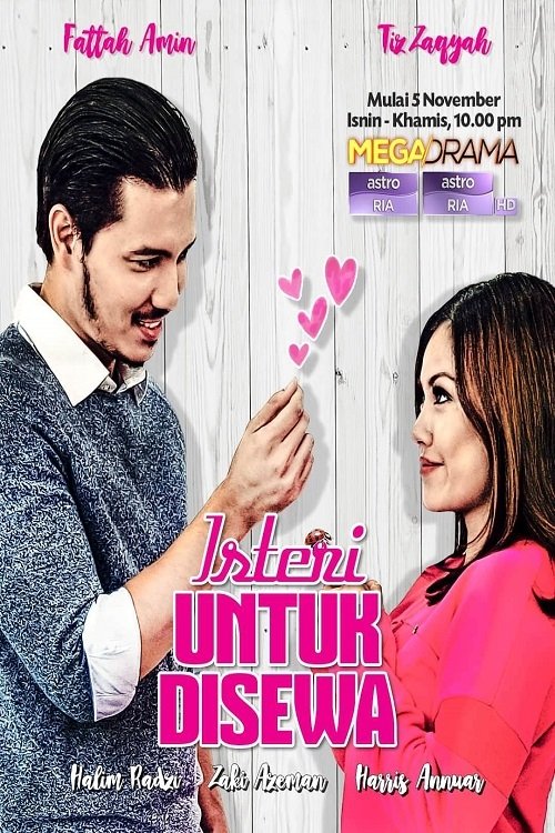 Poster de Isteri Bukan Untuk Disewa