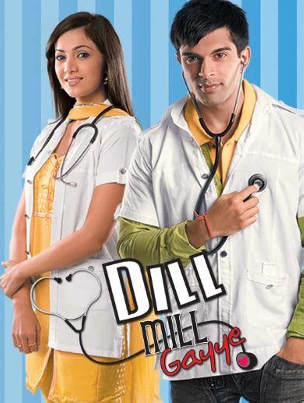 Poster de Dill Mill Gayye