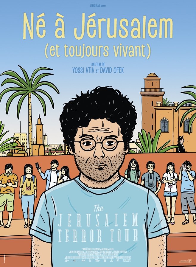 Affiche du film נולדתי בירושלים ואני עדיין חי