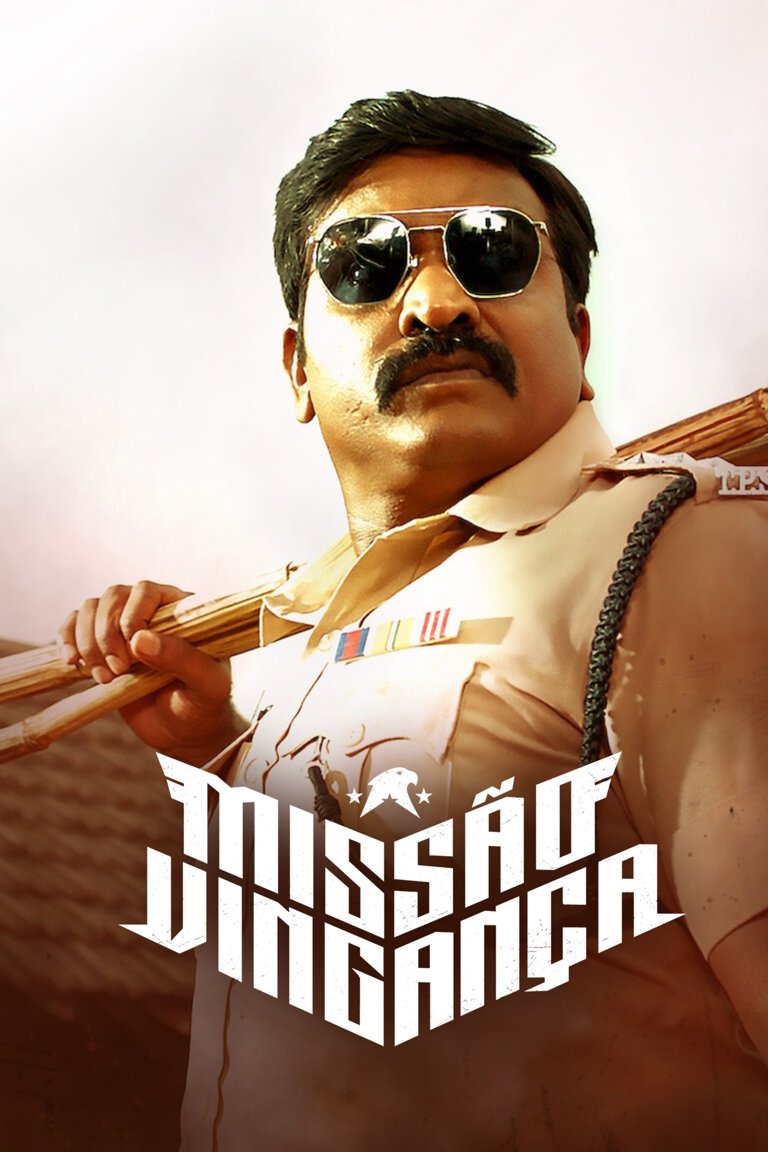 Poster de Missão: Vingança