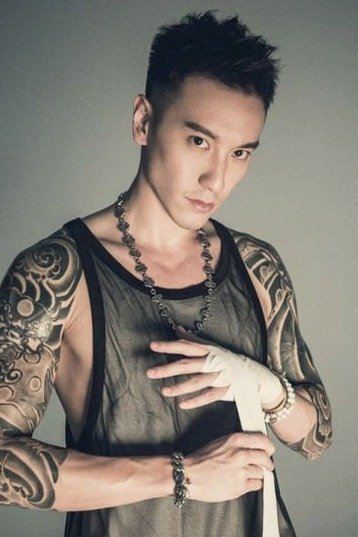 Foto de 王陽明