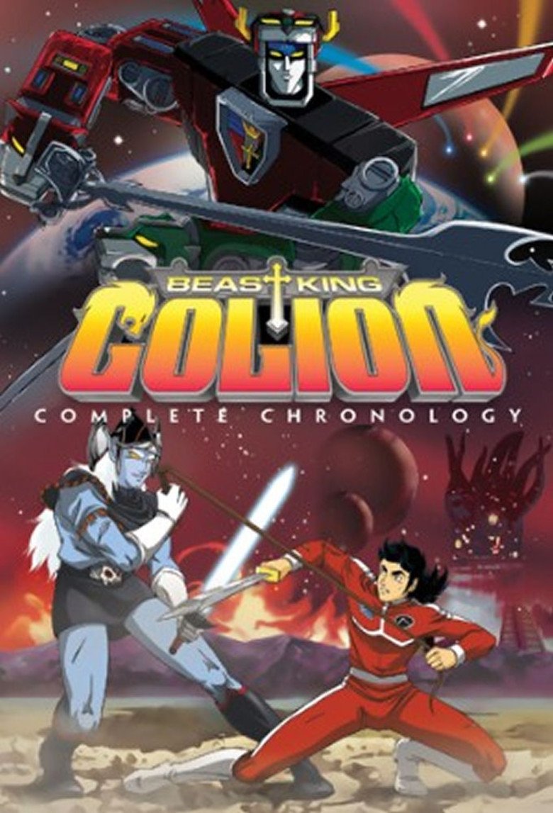 Poster de Temporada 1