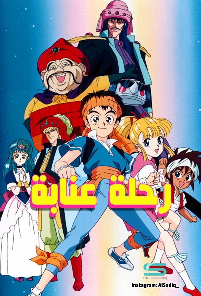 poster_Movie