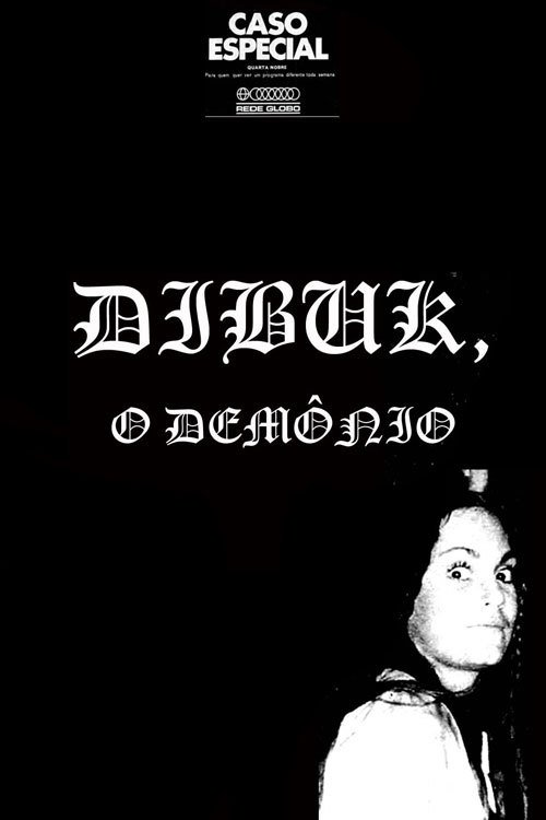 Poster de Dibuk: O Demônio