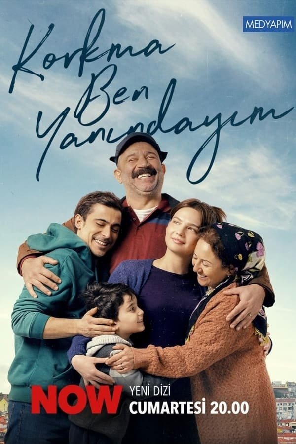 Poster de Temporada 1