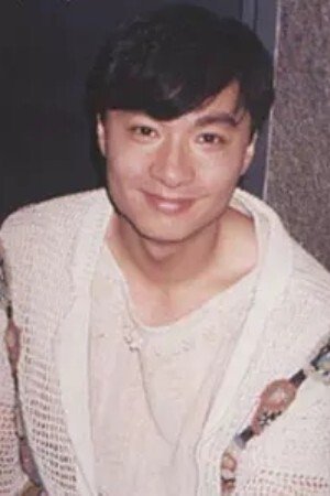 Foto de Wilson Lam Jun-Yin