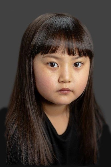 Foto de 신민서