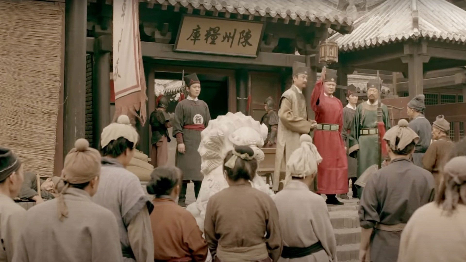 Chen Zhou Redresses a Wrong